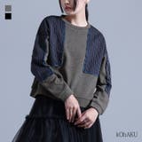 kOhAKU裏シャギー異素材ドッキングスウェット  | osharewalker | 詳細画像1 