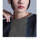 kOhAKU裏シャギー異素材ドッキングスウェット  | osharewalker | 詳細画像12 