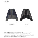 kOhAKU裏シャギー異素材ドッキングスウェット  | osharewalker | 詳細画像18 