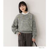 n'OrLABELカラーネップニット | osharewalker | 詳細画像5 