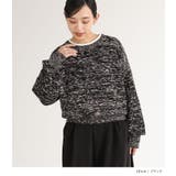 n'OrLABELカラーネップニット | osharewalker | 詳細画像13 