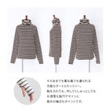 n'OrLABELボーダータートル起毛カットソー | osharewalker | 詳細画像4 
