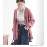 n'OrLABELボーダータートル起毛カットソー | osharewalker | 詳細画像12 