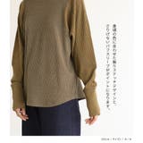 n'OrLABEL配色切替リブカットソー | osharewalker | 詳細画像5