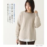 n'OrLABEL配色ブークレニットプルオーバー  | osharewalker | 詳細画像2 