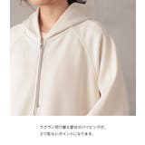 n'OrLABELダンボールジップパーカー | osharewalker | 詳細画像4 
