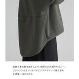 n'OrLABELダンボールスタンドジッププルオーバー  | osharewalker | 詳細画像7 