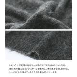 n'OrLABEL起毛ミックスVネックカーディガン | osharewalker | 詳細画像4