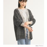n'OrLABEL起毛ミックスVネックカーディガン | osharewalker | 詳細画像12