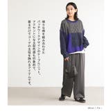 n'OrLABEL配色パッチワークケーブルニット  | osharewalker | 詳細画像2 