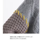 n'OrLABEL配色パッチワークケーブルニット  | osharewalker | 詳細画像4 