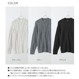 n'OrLABEL立体ケーブル編みニット  | osharewalker【MEN】 | 詳細画像19 