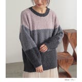 n'OrLABELブークレ配色ニット | osharewalker | 詳細画像14 