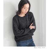 n'OrLABELモヘヤタッチラメニット | osharewalker | 詳細画像13 