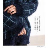 n'OrLABELシャギーチェックVネックカーディガン | osharewalker | 詳細画像3