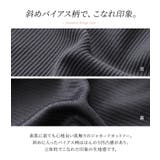 n'OrLABELボリュームスリーブジャカードカットソー  | osharewalker | 詳細画像5 