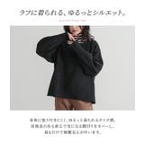 n'OrLABELボリュームスリーブジャカードカットソー  | osharewalker | 詳細画像7 