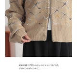 n'OrLABELネップラインジップニットカーディガン | osharewalker | 詳細画像5