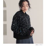 n'OrLABELネップラインジップニットカーディガン | osharewalker | 詳細画像6