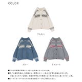n'OrLABELノルディック柄ニットカーディガン | osharewalker | 詳細画像20