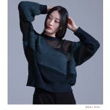 kOhAKUランダム編地ニット  | osharewalker | 詳細画像6 