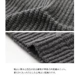 n'OrLABEL配色片畦編みニットカーディガン  | osharewalker | 詳細画像3 