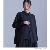 kOhAKUアシメデザインシャツ | osharewalker | 詳細画像10 