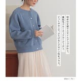 n'OrLABEL裏起毛クルーネックカーディガン | osharewalker | 詳細画像2