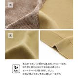 n'OrLABEL裏起毛異素材切り替えチュニックスウェット | osharewalker | 詳細画像5