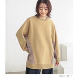 n'OrLABEL裏起毛異素材切り替えチュニックスウェット | osharewalker | 詳細画像9