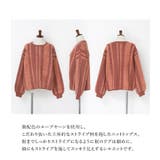 n'OrLABELランダムパイルストライプニット | osharewalker | 詳細画像4