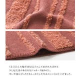 n'OrLABELランダムパイルストライプニット | osharewalker | 詳細画像5