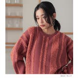 n'OrLABELランダムパイルストライプニット | osharewalker | 詳細画像7