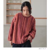 n'OrLABELランダムパイルストライプニット | osharewalker | 詳細画像9