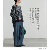 n'OrLABEL幾何学柄ジャカードカットソー | osharewalker | 詳細画像2 