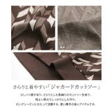 n'OrLABEL幾何学柄ジャカードカットソー | osharewalker | 詳細画像5 