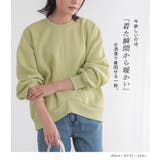 n'OrLABEL裏起毛裾タックプルオーバー | osharewalker | 詳細画像2
