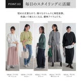 n'OrLABEL裏起毛裾タックプルオーバー | osharewalker | 詳細画像6