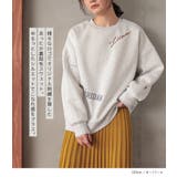 n'OrLABEL裏起毛刺繍ロゴスウェット | osharewalker | 詳細画像3