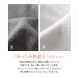 n'OrLABEL裏起毛刺繍ロゴスウェット | osharewalker | 詳細画像2