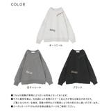 n'OrLABEL裏起毛刺繍ロゴスウェット | osharewalker | 詳細画像17