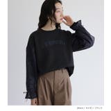 somari imagination裏起毛レースロゴスウェット | osharewalker | 詳細画像2 