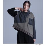 kOhAKUシャツドッキングアシメニット | osharewalker | 詳細画像4 