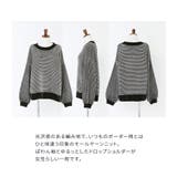 n'OrLABELモールヤーンボーダーニット | osharewalker | 詳細画像3