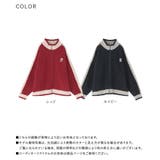 somari imaginationラインニットブルゾン | osharewalker | 詳細画像19