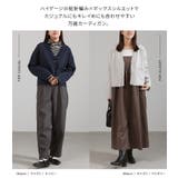 n'OrLABELスポンジニットショートカーディガン | osharewalker | 詳細画像2