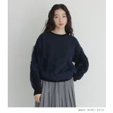 somari imaginationチュールレイヤーニット | osharewalker | 詳細画像8