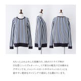 n'OrLABELマルチストライプニット | osharewalker | 詳細画像3