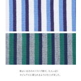 n'OrLABELマルチストライプニット | osharewalker | 詳細画像5