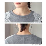 n'OrLABELレーステープ裏起毛プルオーバー  | osharewalker | 詳細画像16 